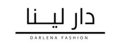 Darlena Coupons