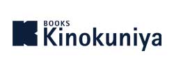 Kinokuniya Coupons