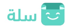 Salla Coupons