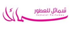 Samaiel Coupons