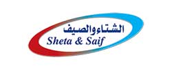 Sheta & Saif Coupons